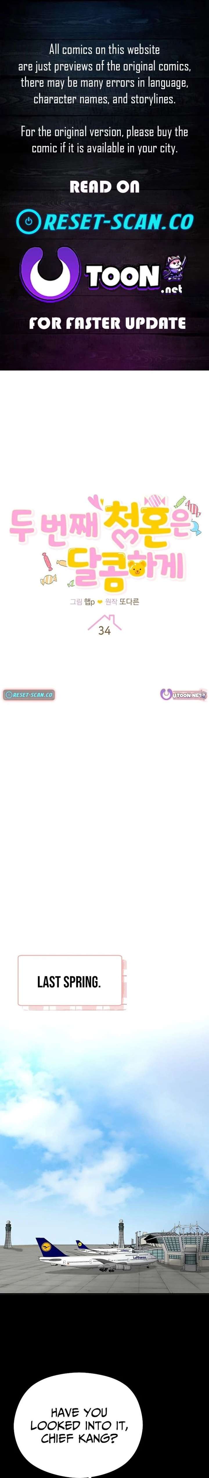 My Sweet Second Proposal Chapter 34 - Page 1