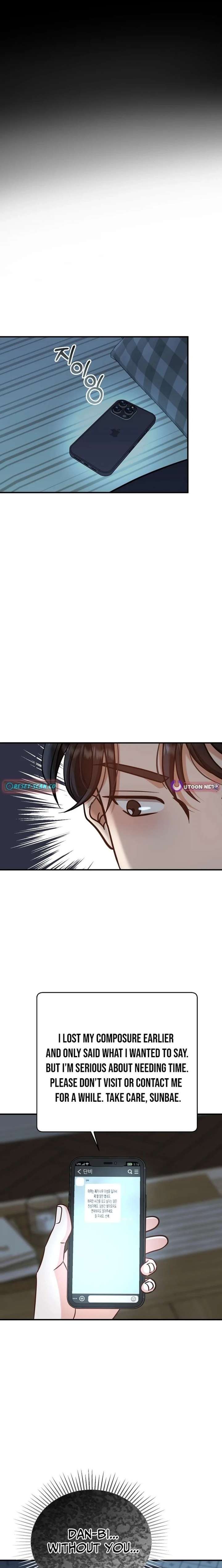 My Sweet Second Proposal Chapter 34 - Page 15