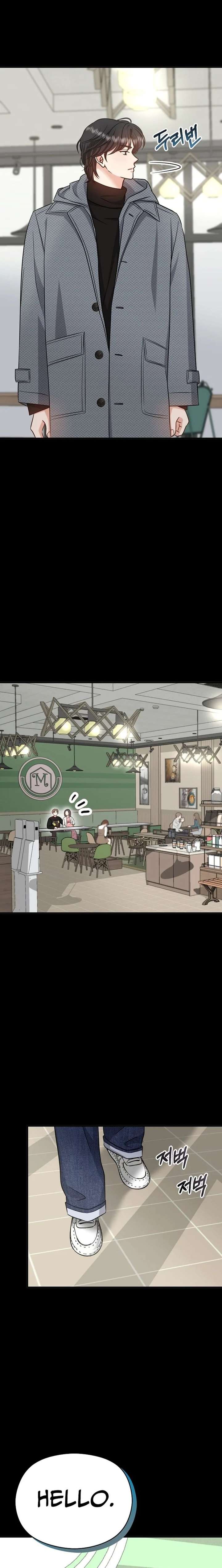 My Sweet Second Proposal Chapter 34 - Page 7