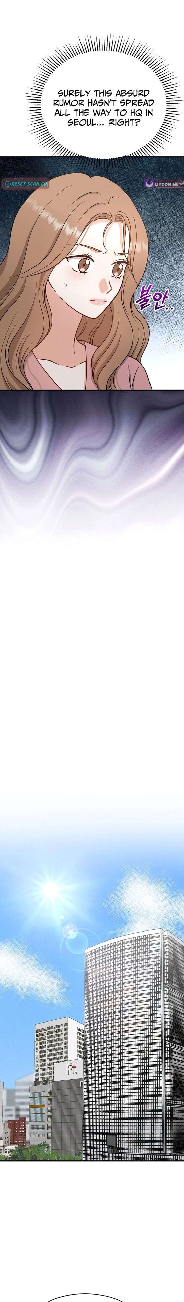 My Sweet Second Proposal Chapter 36 - Page 14