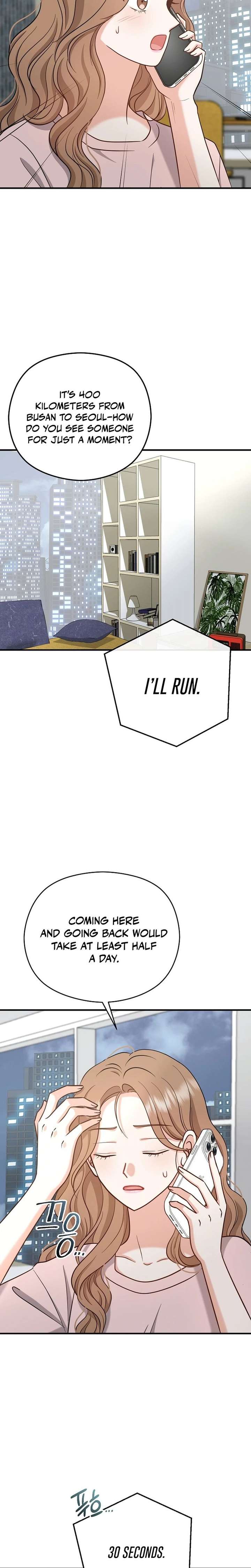 My Sweet Second Proposal Chapter 37 - Page 20