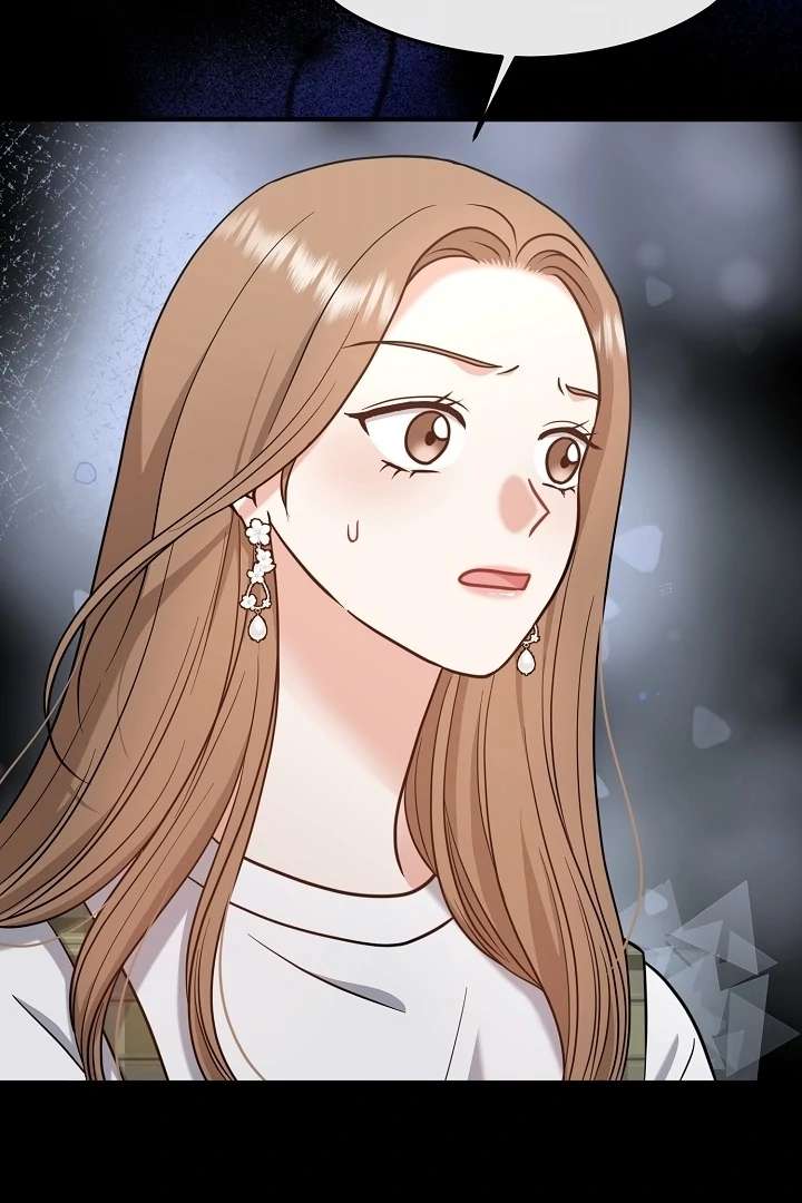 My Sweet Second Proposal Chapter 4 - Page 33