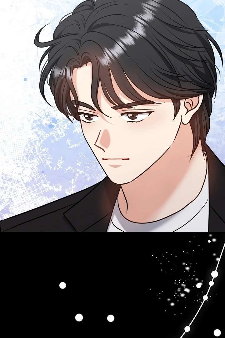 My Sweet Second Proposal Chapter 4 - Page 36