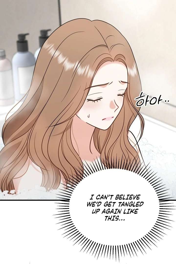 My Sweet Second Proposal Chapter 4 - Page 54