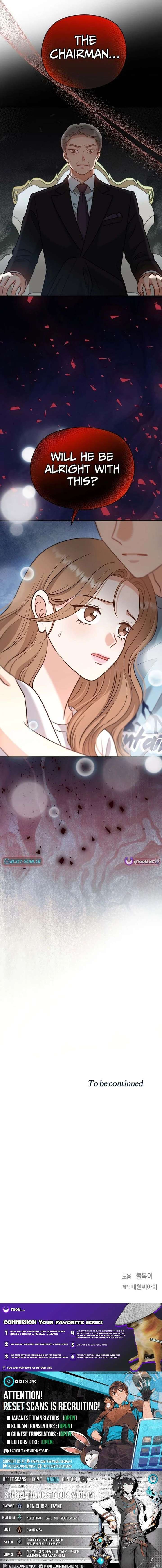 My Sweet Second Proposal Chapter 40 - Page 13