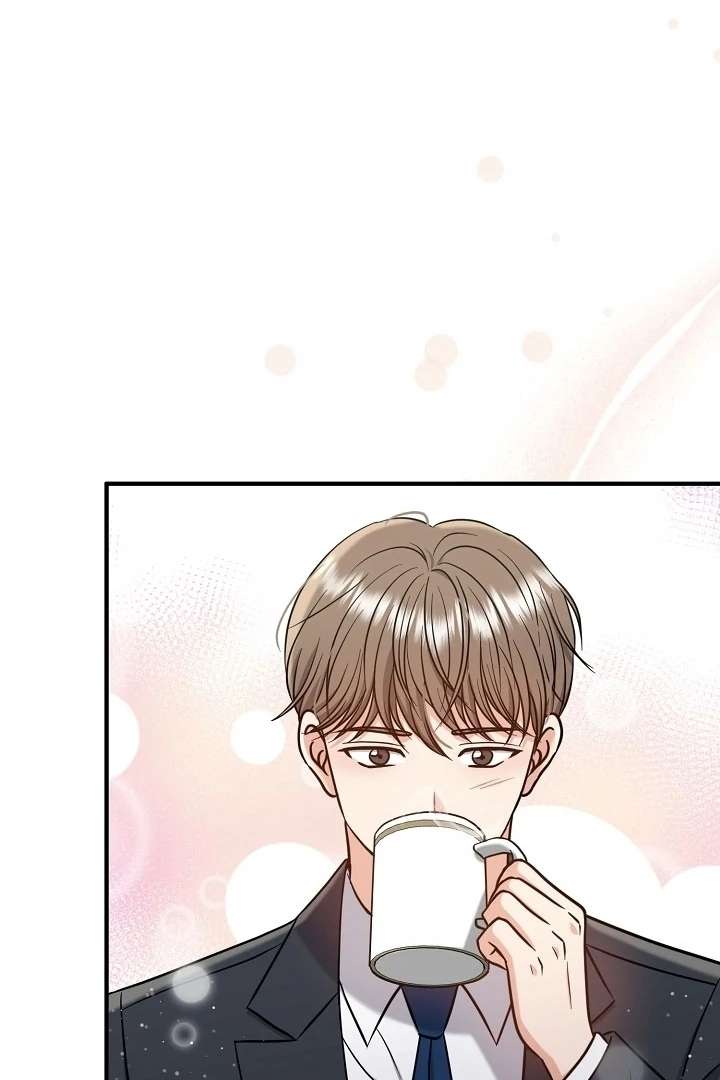 My Sweet Second Proposal Chapter 5 - Page 45