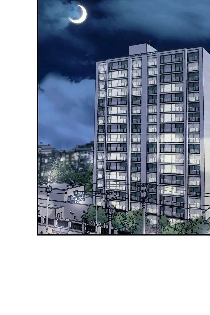 My Sweet Second Proposal Chapter 5 - Page 50