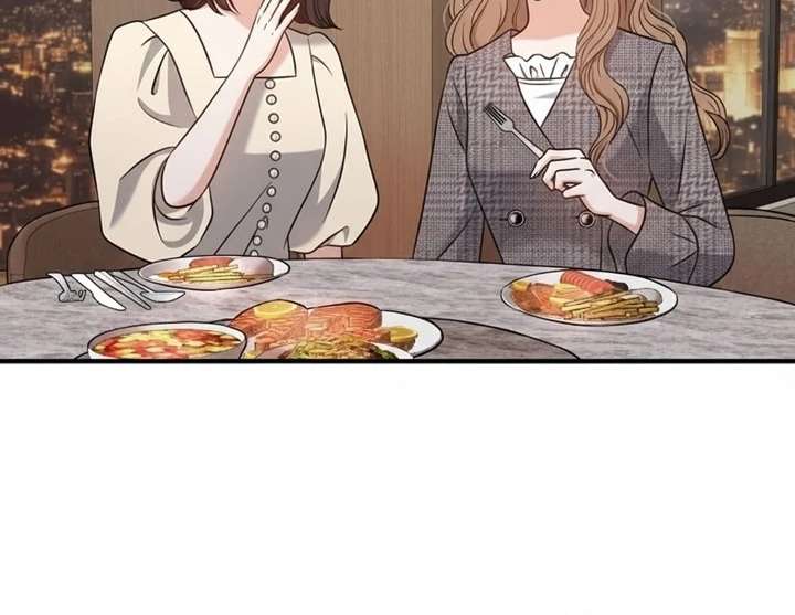 My Sweet Second Proposal Chapter 5 - Page 97