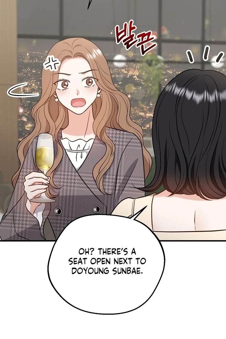 My Sweet Second Proposal Chapter 6 - Page 19