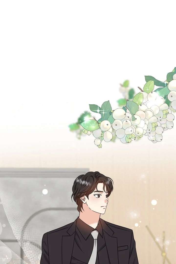 My Sweet Second Proposal Chapter 6 - Page 2