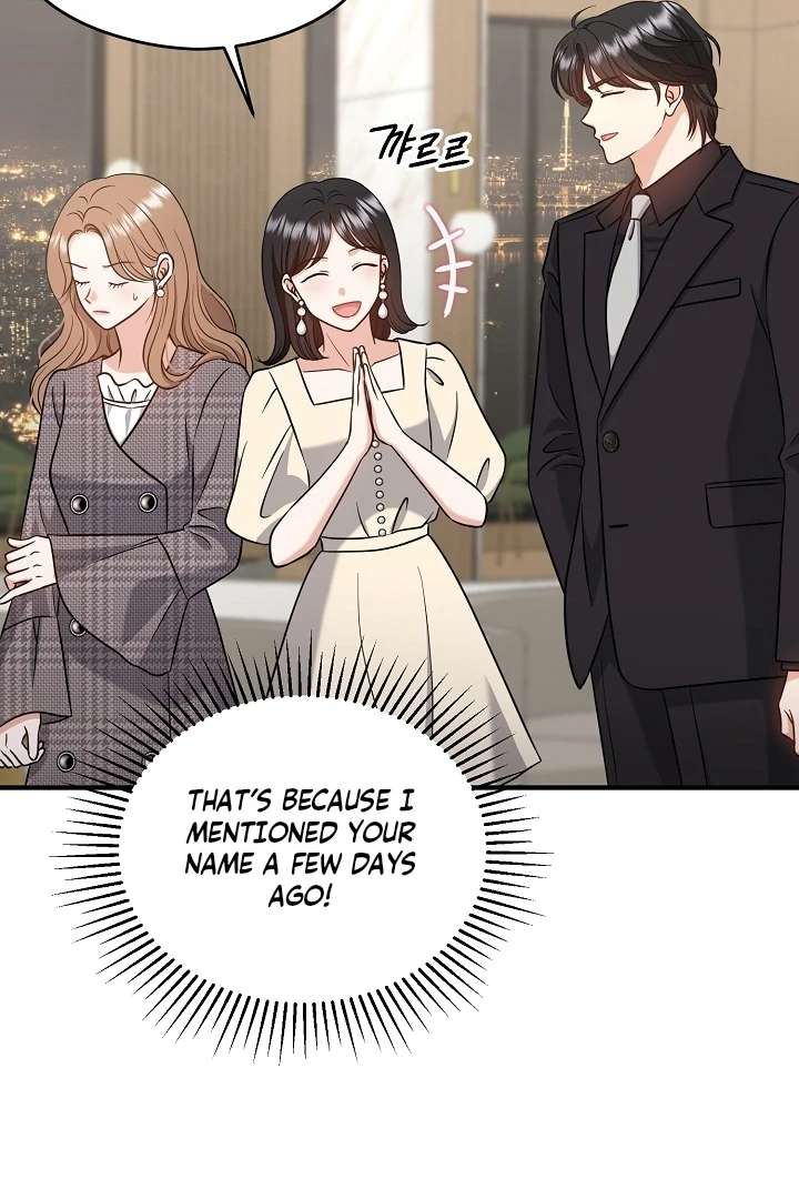 My Sweet Second Proposal Chapter 6 - Page 25