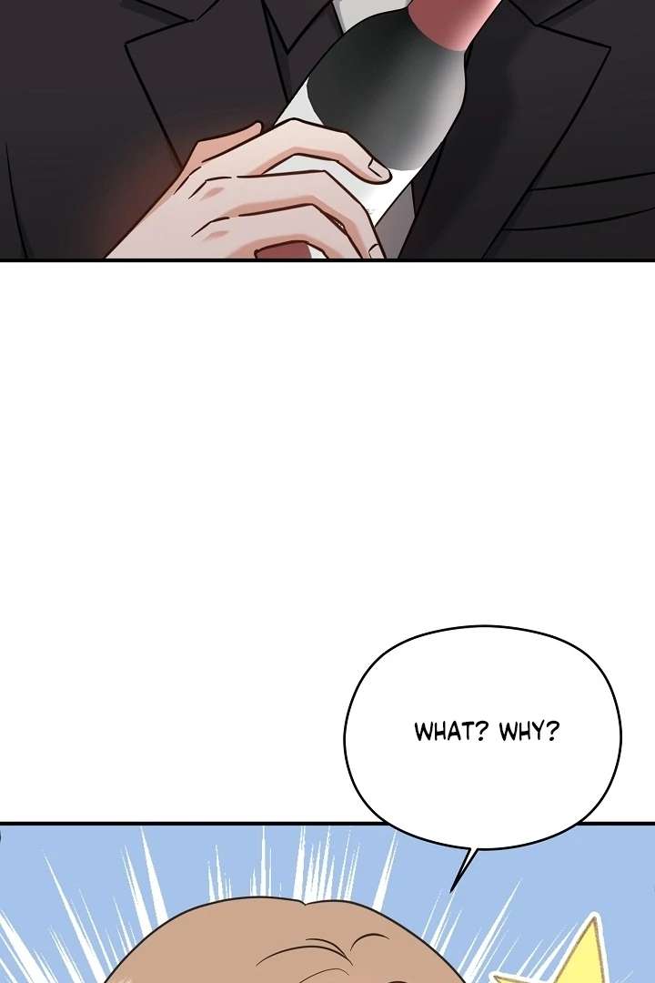 My Sweet Second Proposal Chapter 6 - Page 43