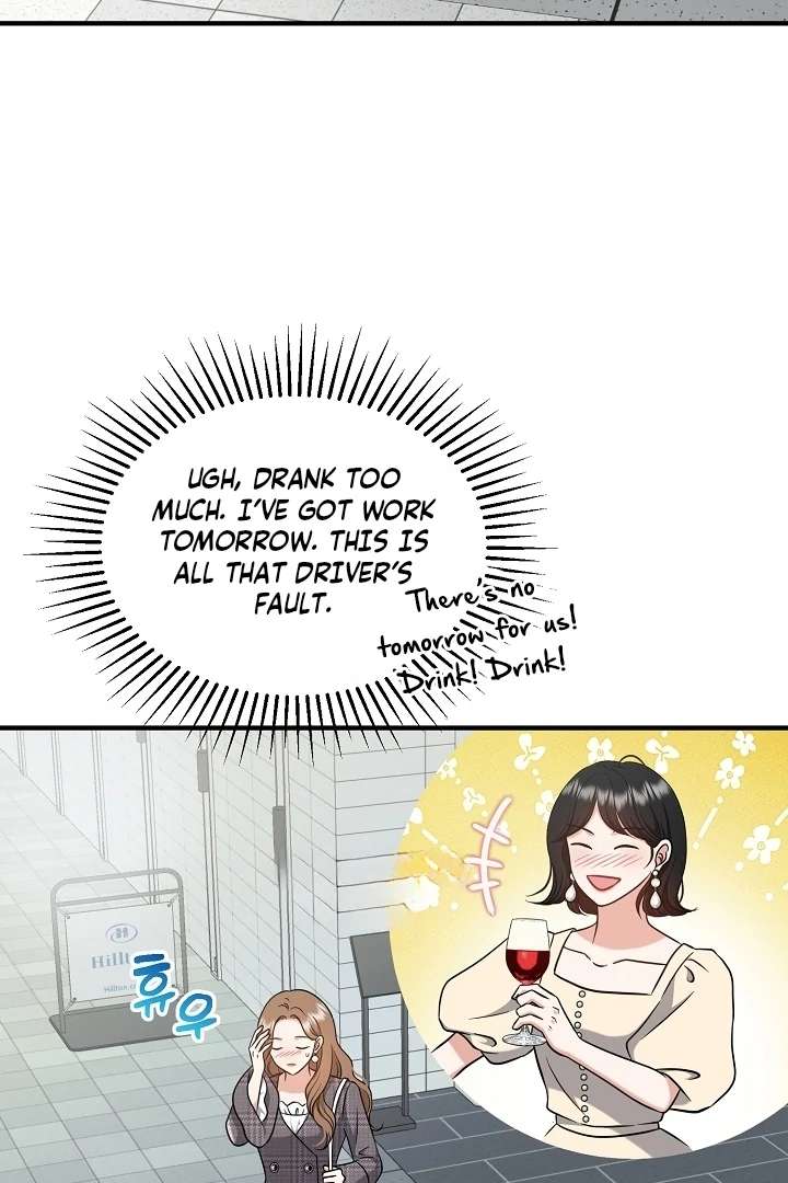 My Sweet Second Proposal Chapter 6 - Page 66