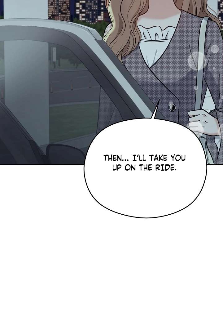 My Sweet Second Proposal Chapter 6 - Page 78