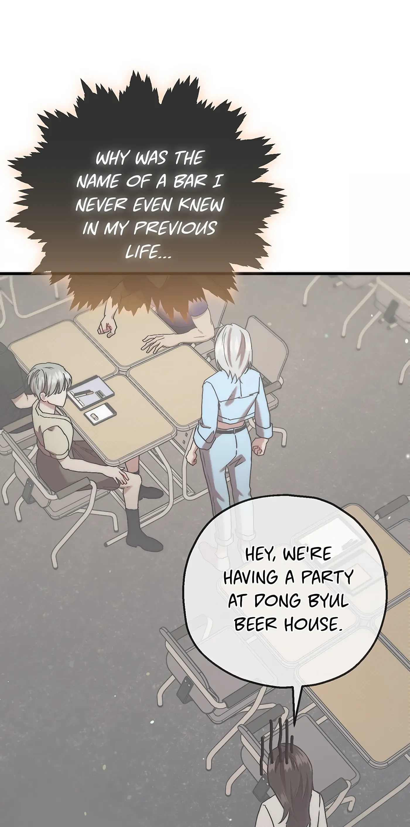 My Sweet Second Proposal Chapter 64 - Page 48
