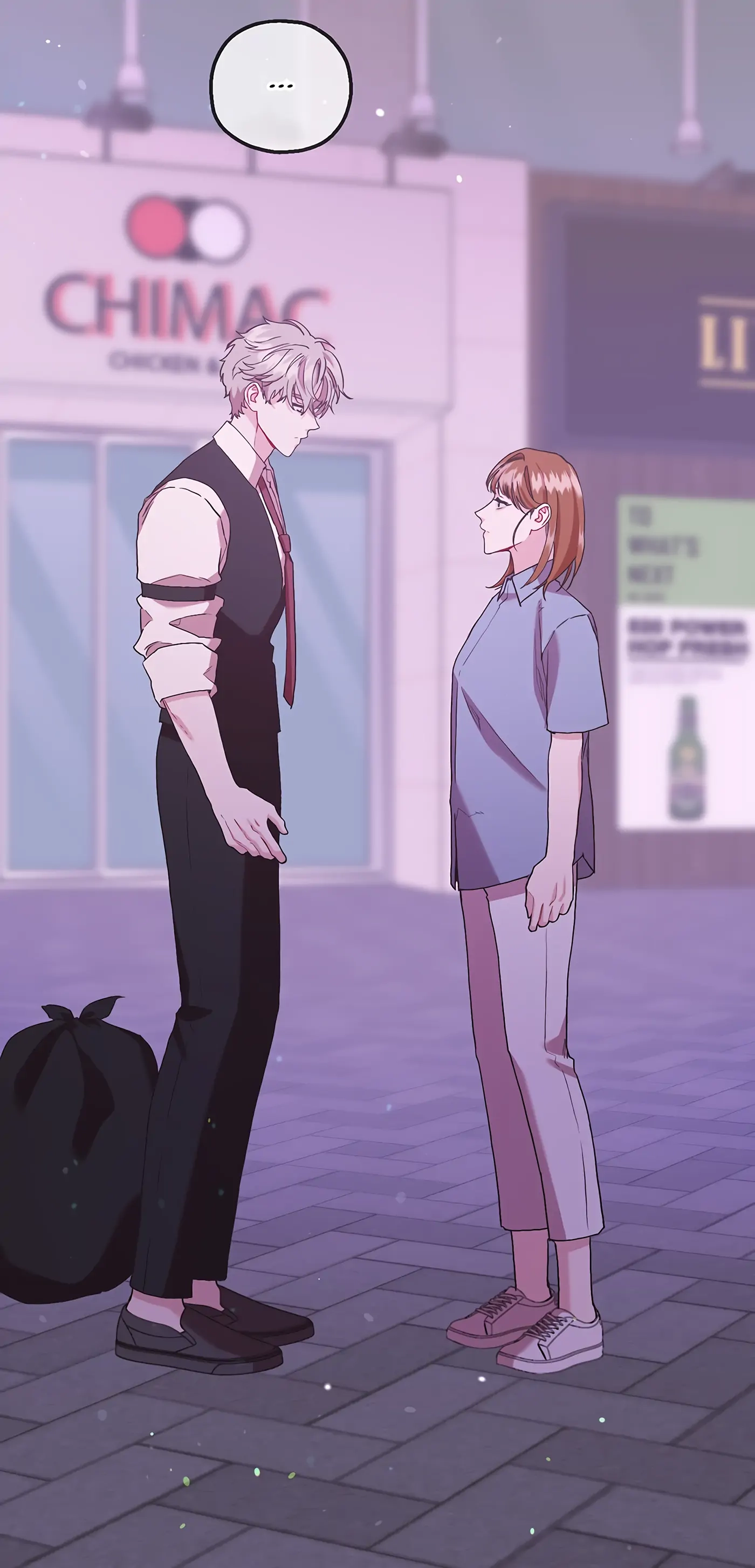 My Sweet Second Proposal Chapter 65 - Page 90
