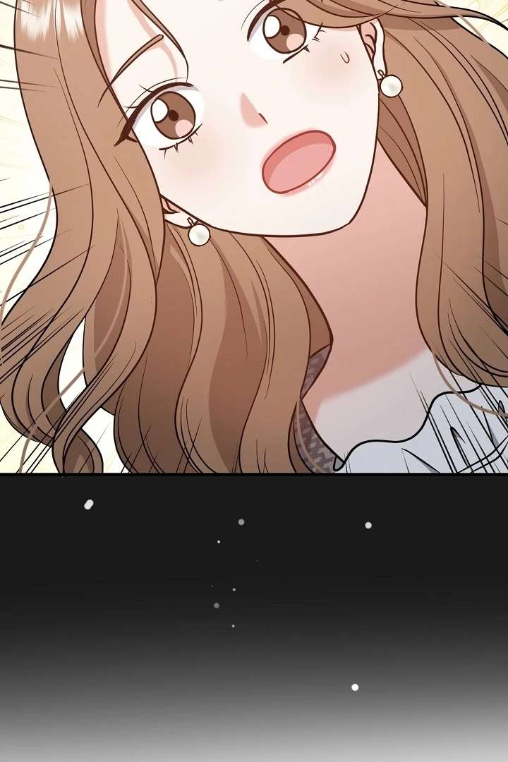 My Sweet Second Proposal Chapter 7 - Page 3