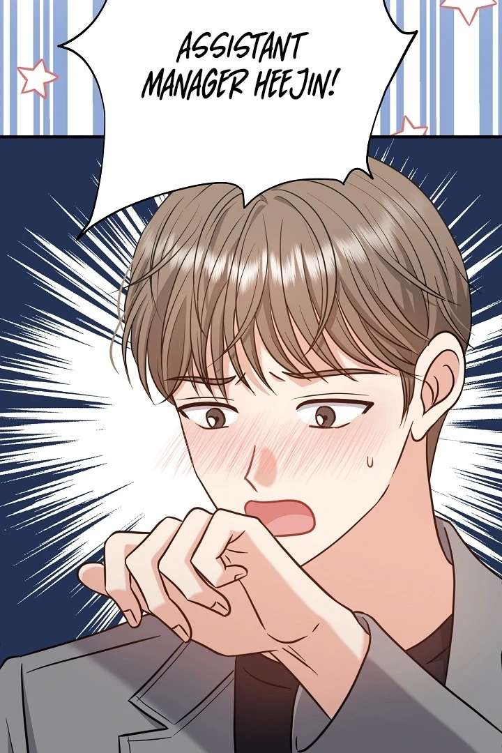 My Sweet Second Proposal Chapter 7 - Page 90