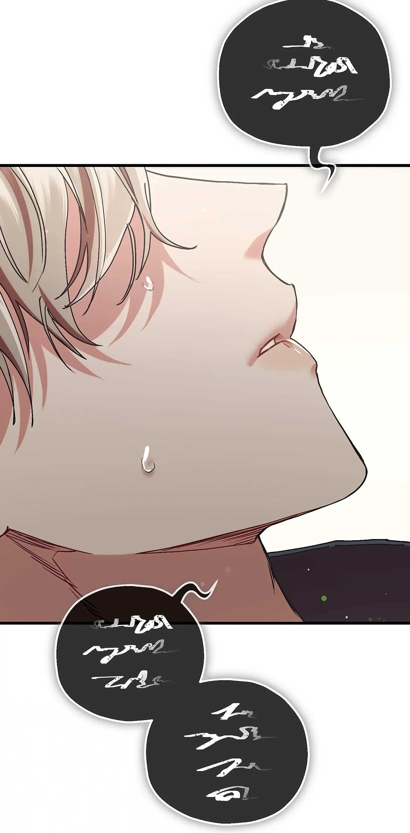My Sweet Second Proposal Chapter 70 - Page 82