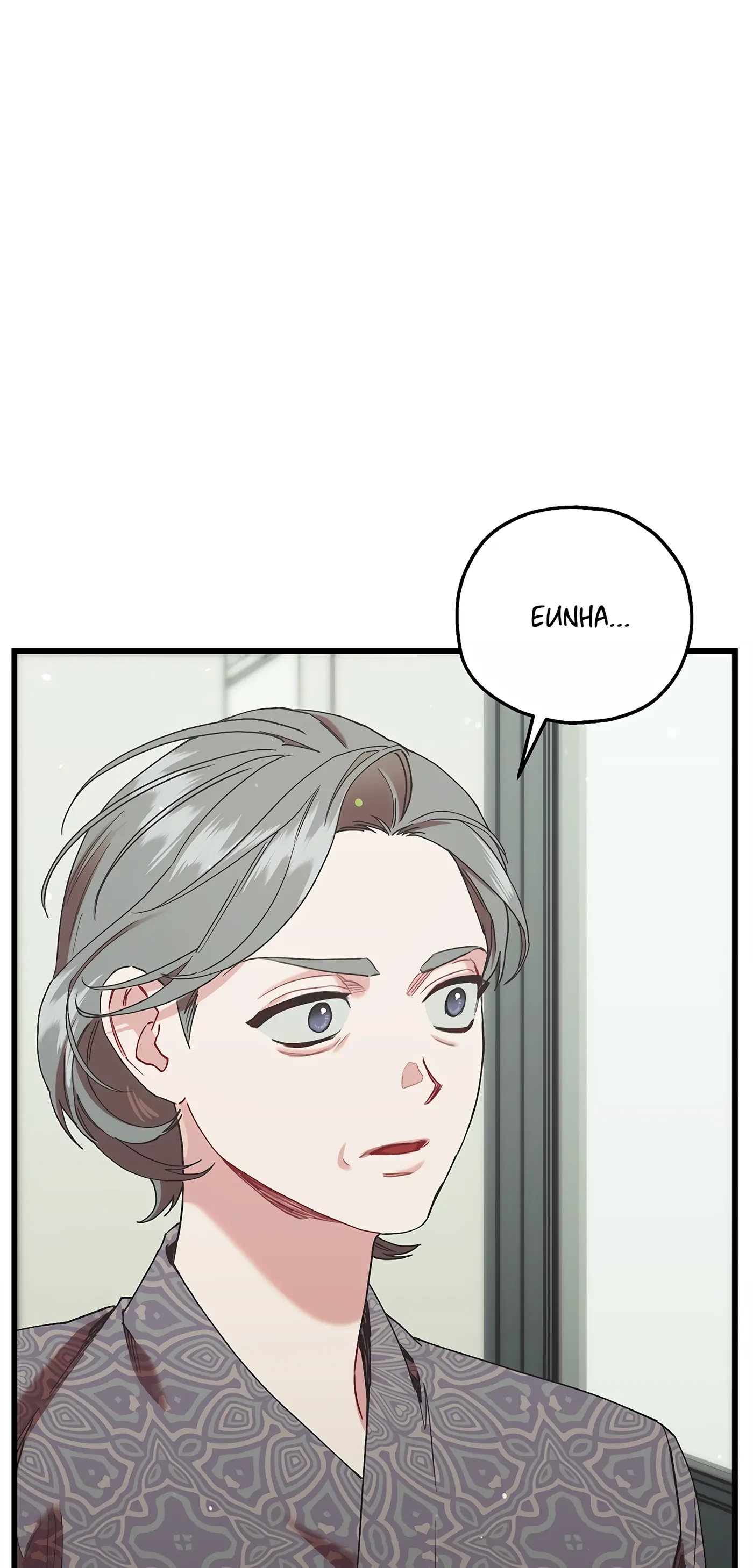 My Sweet Second Proposal Chapter 77 - Page 19