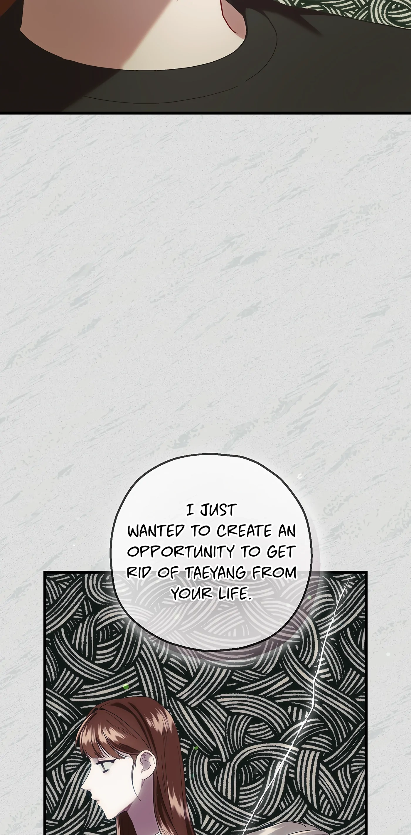 My Sweet Second Proposal Chapter 79 - Page 14