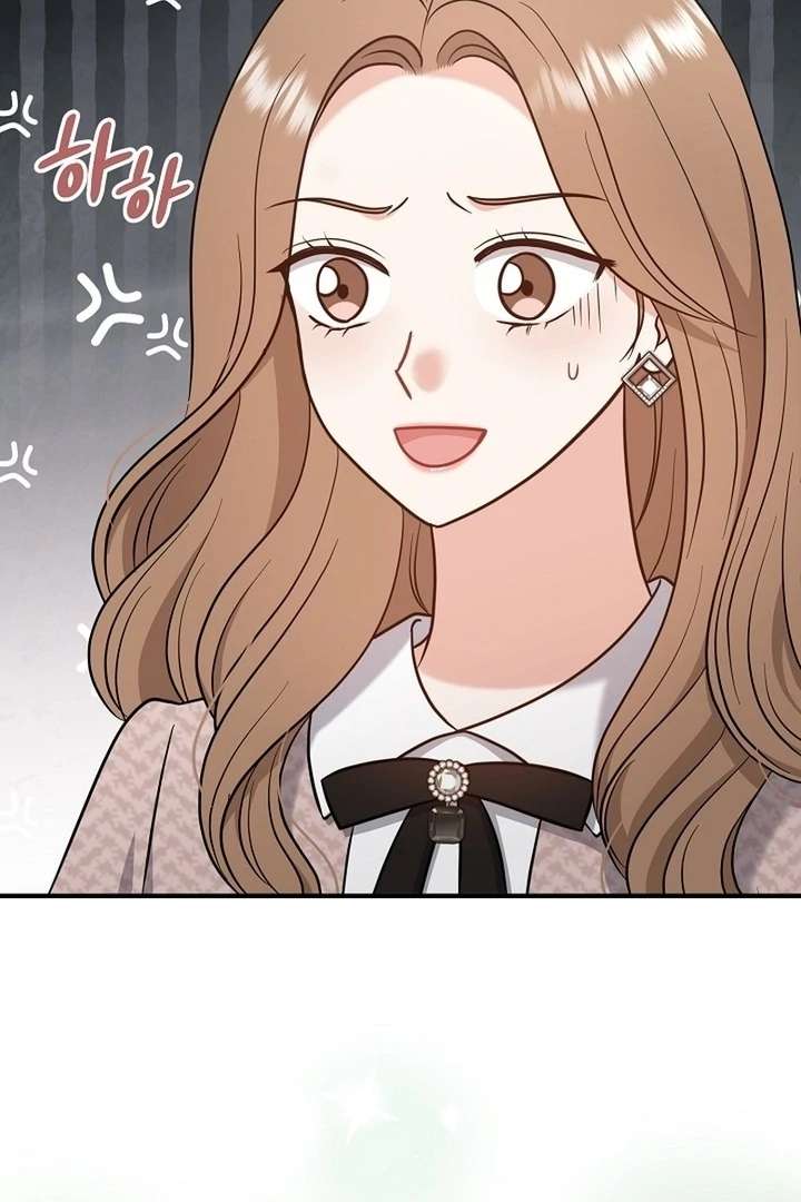 My Sweet Second Proposal Chapter 8 - Page 24