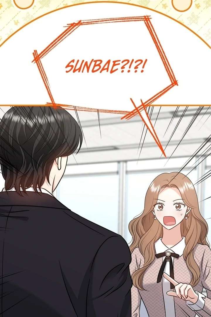 My Sweet Second Proposal Chapter 8 - Page 3