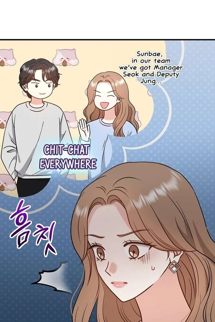 My Sweet Second Proposal Chapter 8 - Page 33