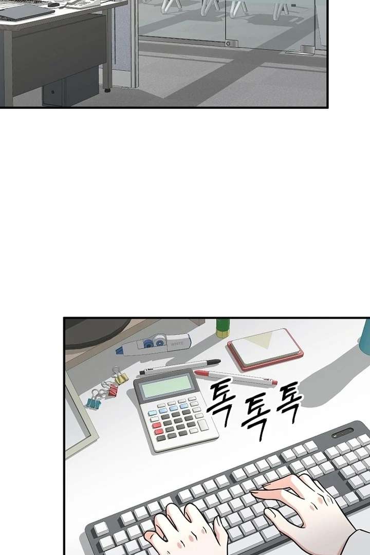 My Sweet Second Proposal Chapter 8 - Page 38