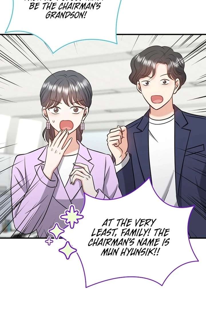 My Sweet Second Proposal Chapter 8 - Page 77