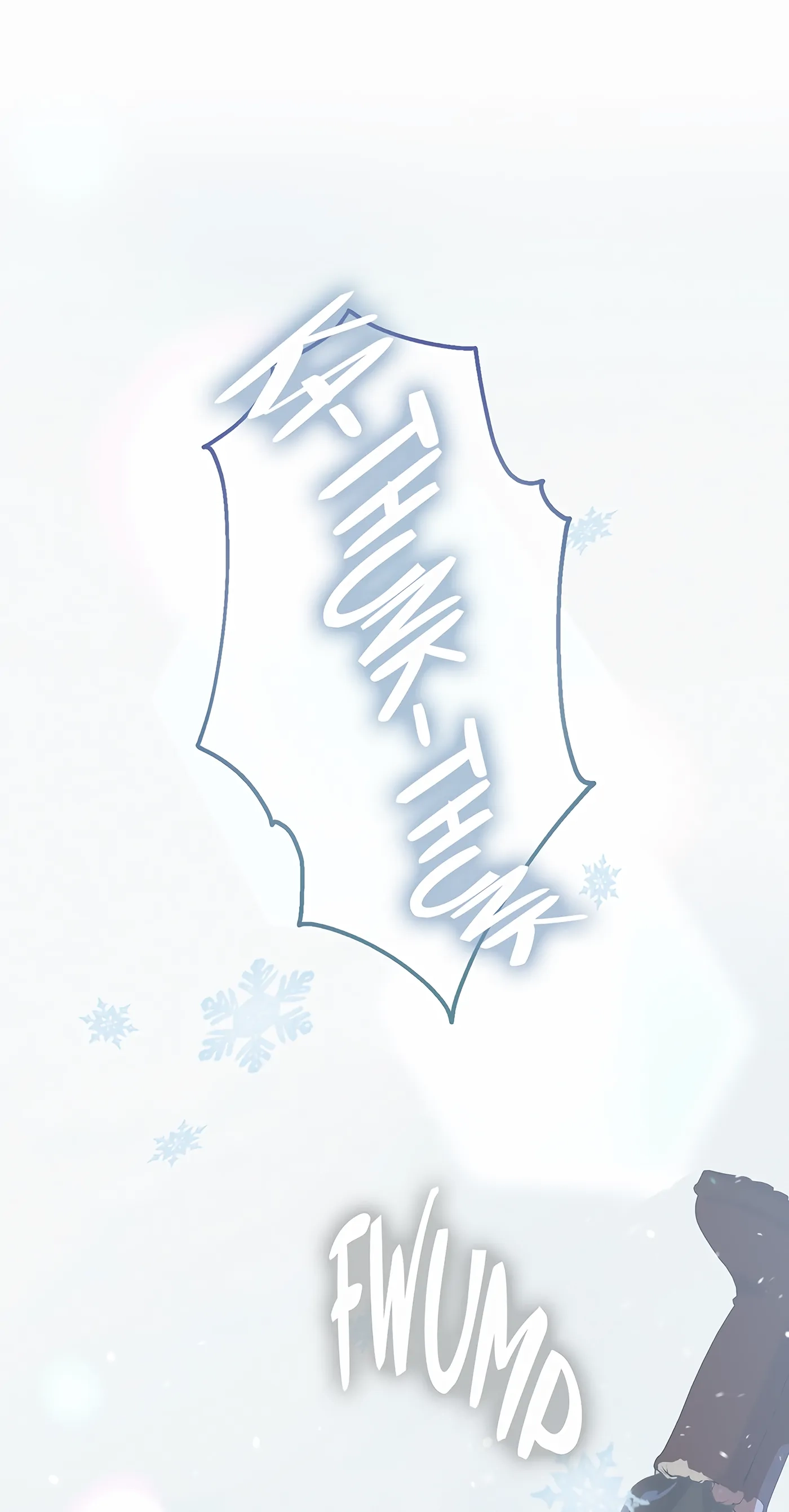 My Sweet Second Proposal Chapter 82 - Page 50