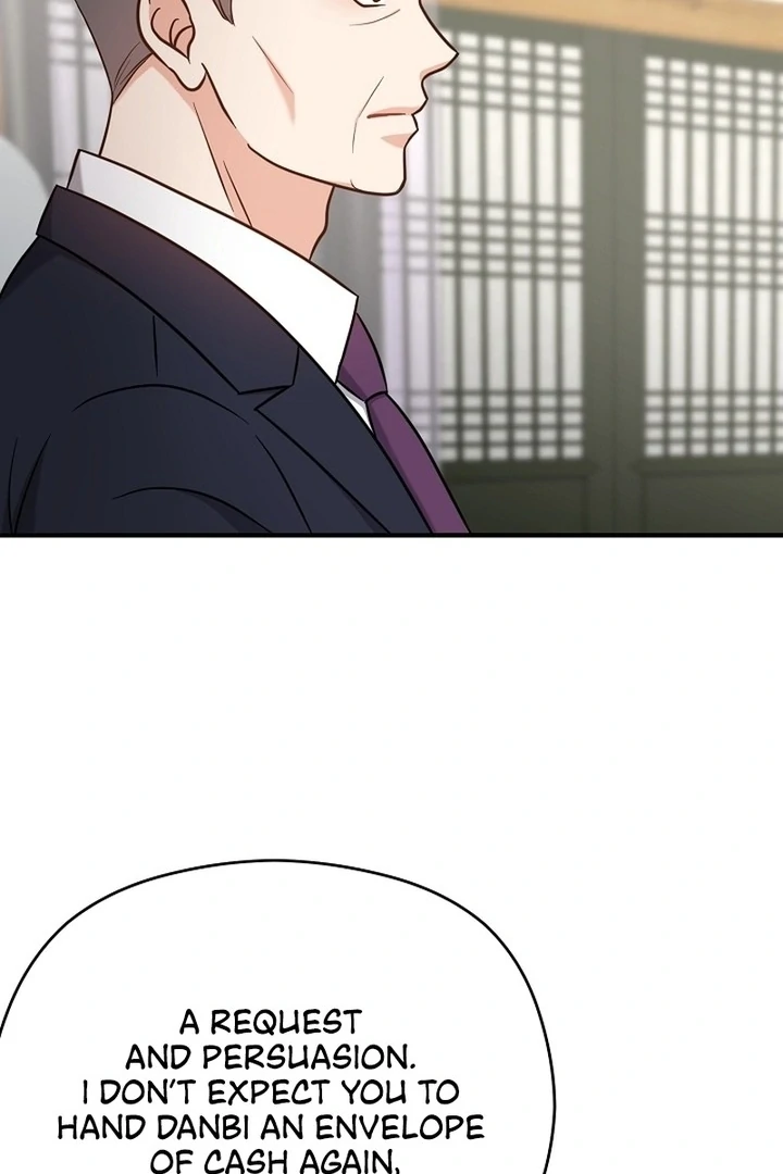 My Sweet Second Proposal Chapter 9 - Page 23