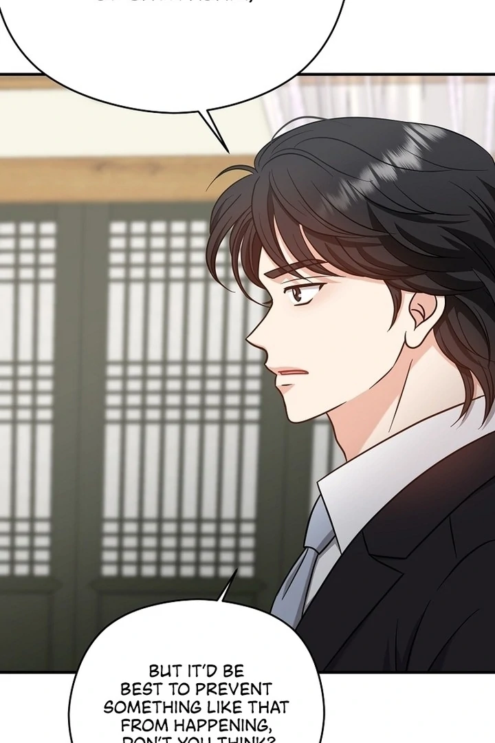 My Sweet Second Proposal Chapter 9 - Page 24