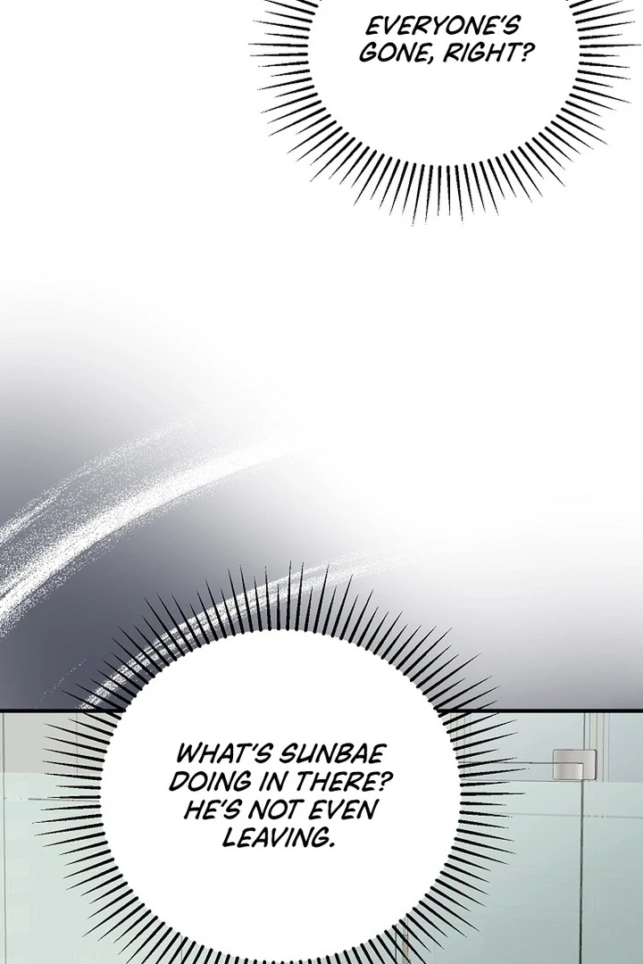 My Sweet Second Proposal Chapter 9 - Page 35