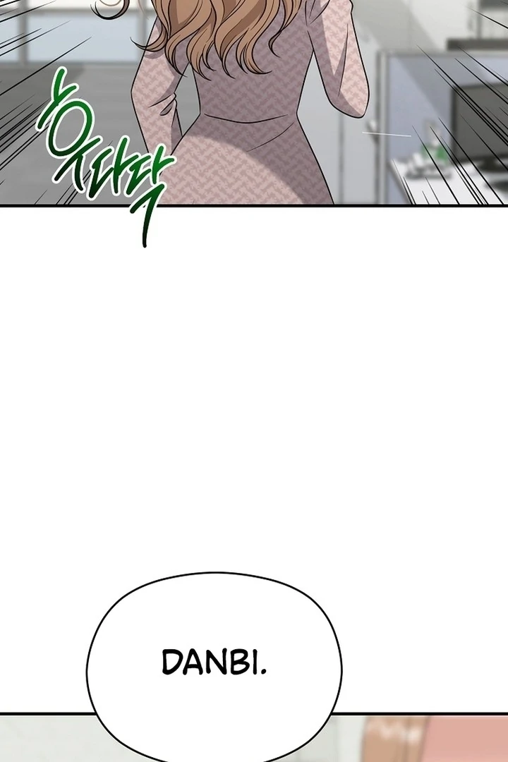 My Sweet Second Proposal Chapter 9 - Page 49