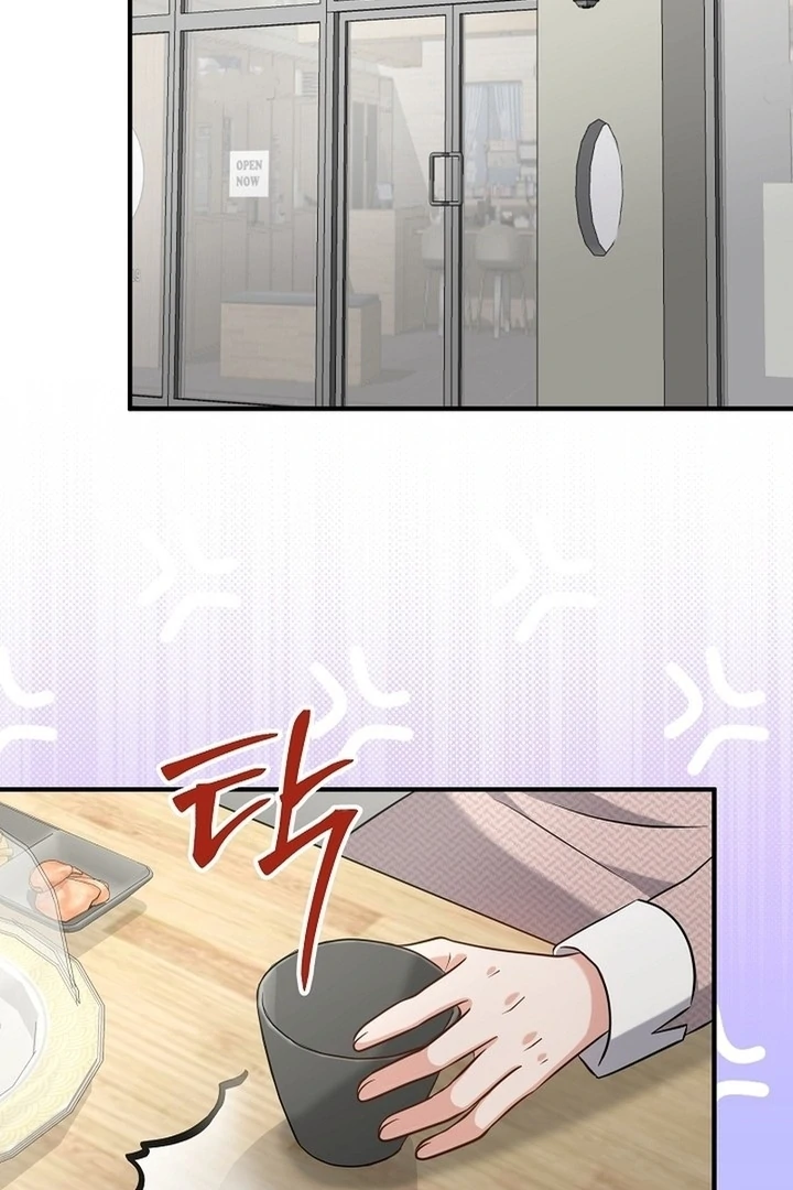 My Sweet Second Proposal Chapter 9 - Page 68