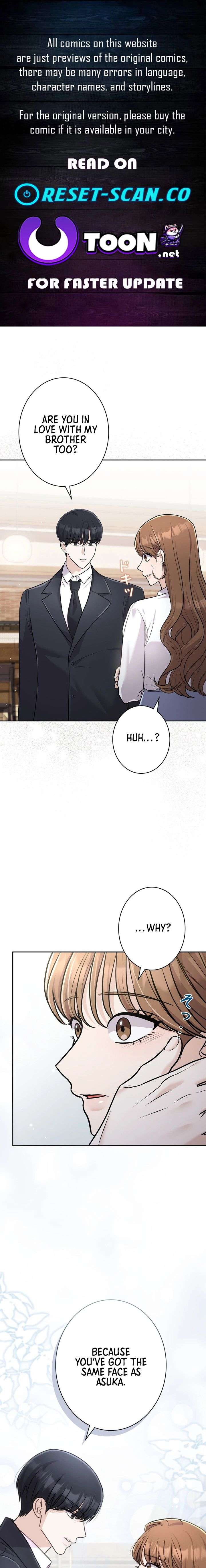 The Fiancé After the Rain Chapter 10 - Page 1