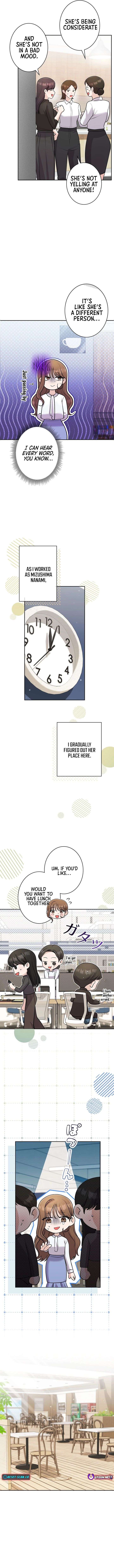 The Fiancé After the Rain Chapter 10 - Page 11