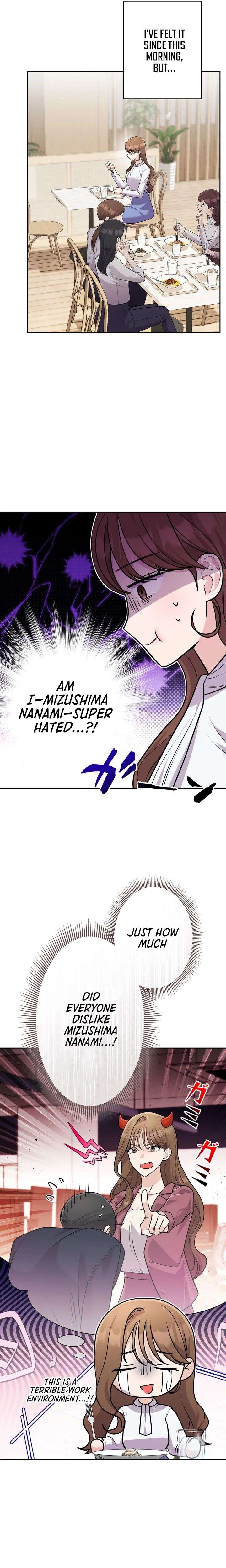 The Fiancé After the Rain Chapter 10 - Page 12