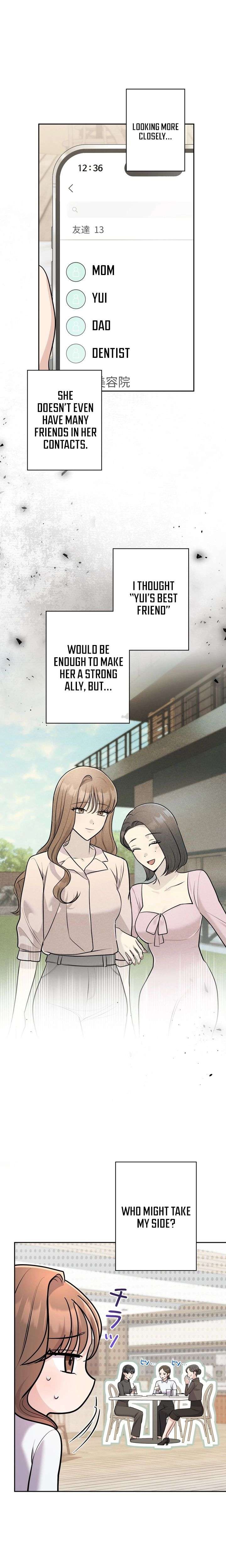 The Fiancé After the Rain Chapter 10 - Page 13