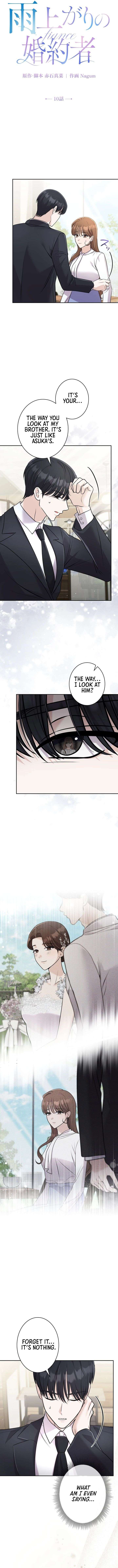 The Fiancé After the Rain Chapter 10 - Page 3