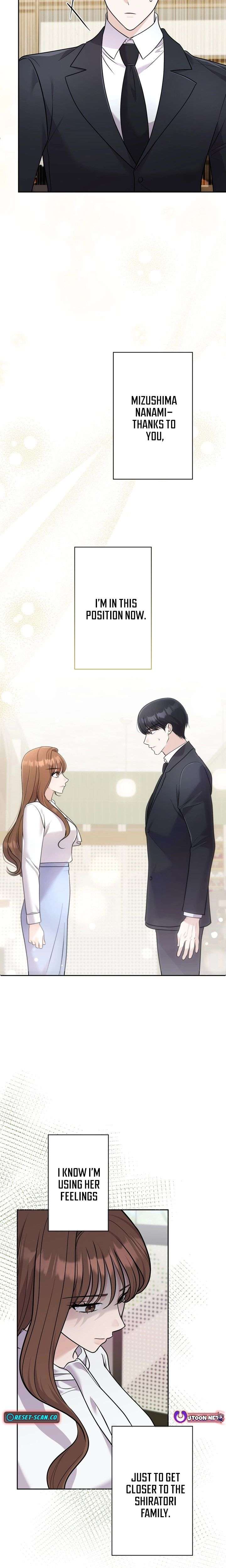 The Fiancé After the Rain Chapter 10 - Page 6