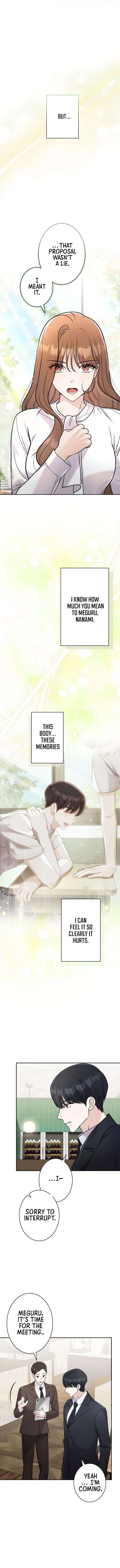 The Fiancé After the Rain Chapter 10 - Page 7