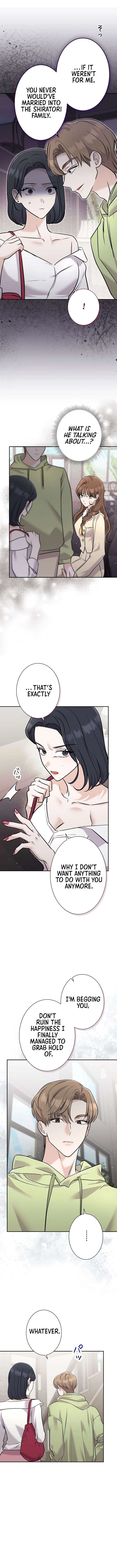 The Fiancé After the Rain Chapter 11 - Page 14