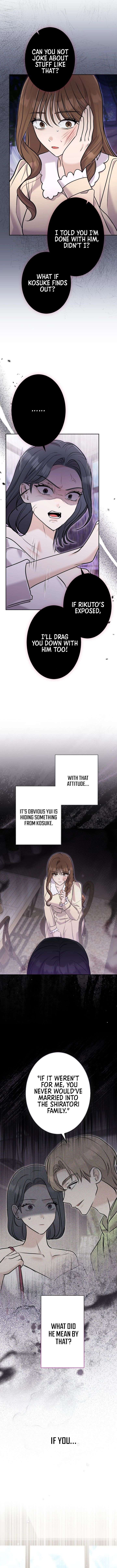 The Fiancé After the Rain Chapter 11 - Page 16