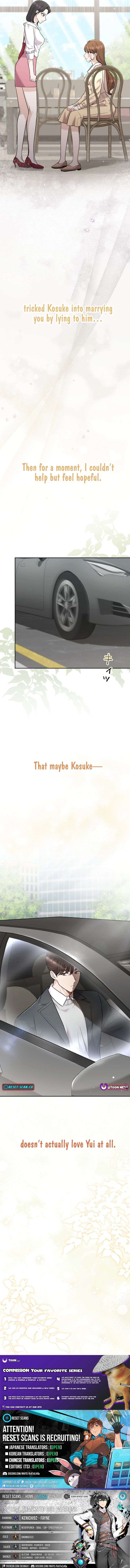 The Fiancé After the Rain Chapter 11 - Page 17