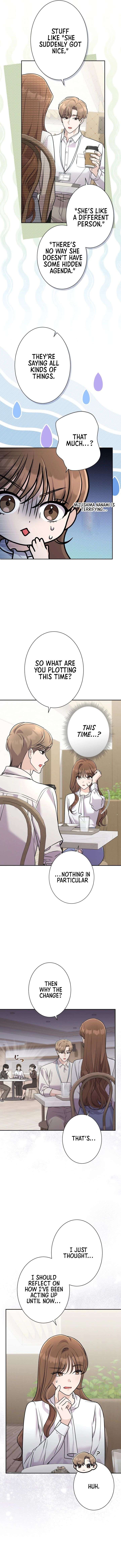 The Fiancé After the Rain Chapter 11 - Page 3