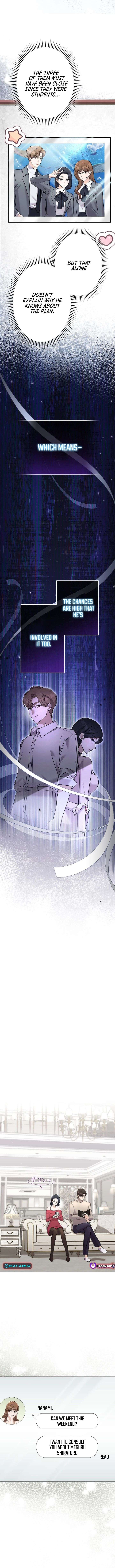 The Fiancé After the Rain Chapter 11 - Page 7