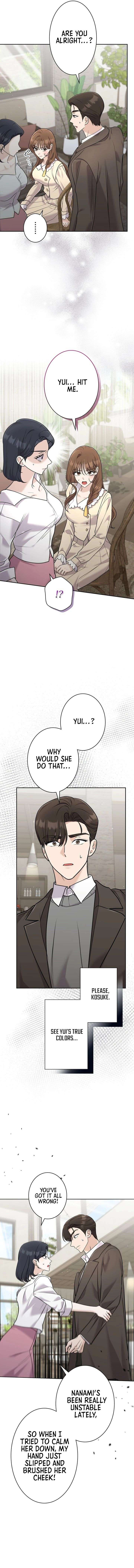 The Fiancé After the Rain Chapter 12 - Page 11