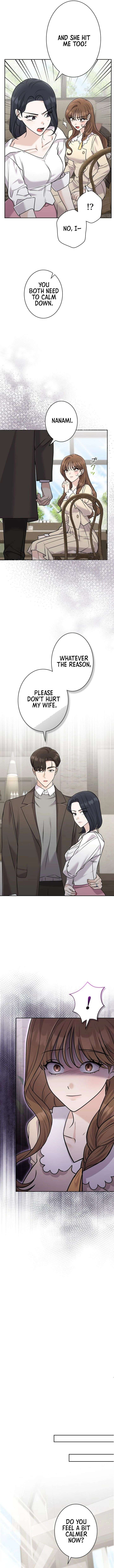 The Fiancé After the Rain Chapter 12 - Page 12